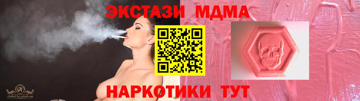 Экстази louis Vuitton  Вход с VPN  хочу   Миллерово 