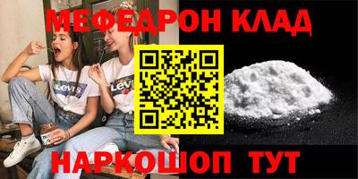 ECSTASY Гагарин