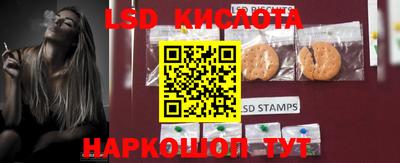 ECSTASY Гагарин