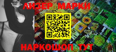 мефедрон Гатчина