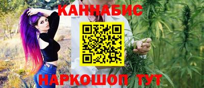 мефедрон Гатчина