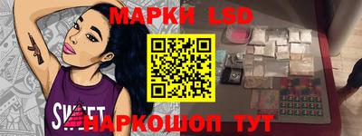 ECSTASY Гагарин