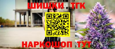Альфа ПВП Татарск