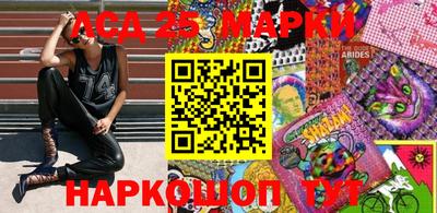 соль курить ск Тверь