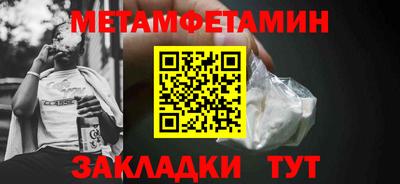 ECSTASY Гагарин