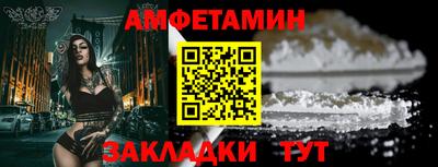 ECSTASY Гагарин