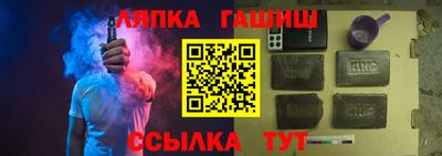 ECSTASY Гагарин
