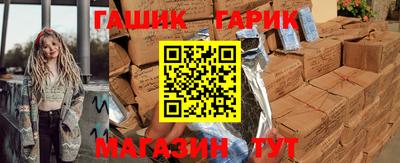 ECSTASY Гагарин