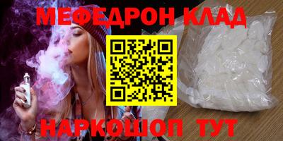 ECSTASY Гагарин